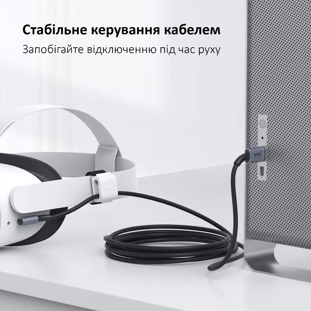 Кабель KIWI USB-A to USB-C with clips для Oculus Quest 3 (Black)