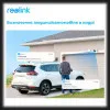 IP камера Reolink RLC-1212A