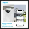 IP камера Reolink RLC-842A