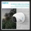 IP камера Reolink RLC-820A