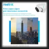 IP камера Reolink RLC-820A