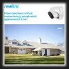 IP камера Reolink RLC-820A