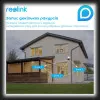 IP камера Reolink RLC-523WA