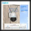 IP камера Reolink RLC-523WA