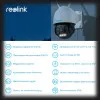 IP камера Reolink RLC-523WA