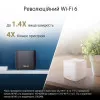 WiFi Mesh система Asus ZenWiFi XD4 Plus 1pk (Black)