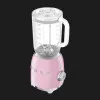 Блендер стационарный SMEG (Pink)