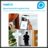 IP камера Reolink E1 Outdoor
