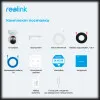 IP камера Reolink E1 Outdoor
