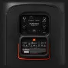 Напольная акустика JBL PartyBox Club 120 (Black)