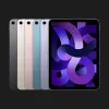б/у Apple iPad Air 10.9 256GB, Wi-Fi, Purple (2022)