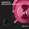 Ігрові навушники Logitech G Pro X2 Wireless LightSpeed (Magenta)