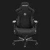 Крісло для геймерів Anda Seat Kaiser 3 Size XL Fabric (Black)