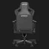 Крісло для геймерів Anda Seat Kaiser 3 Size XL Fabric (Black)