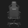 Крісло для геймерів Anda Seat Kaiser 3 Size XL (Black)