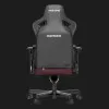 Крісло для геймерів Anda Seat Kaiser 3 Size XL (Maroon)