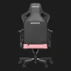 Крісло для геймерів Anda Seat Kaiser 3 Size XL (Pink)