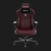 Крісло для геймерів Anda Seat Kaiser 3 Size L (Maroon)