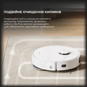 Робот-пилосос Dreame Bot L10s Pro Gen 2 (White)