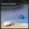 Робот-пылесос Dreame Bot L10s Pro Gen 2 (White) (EU)