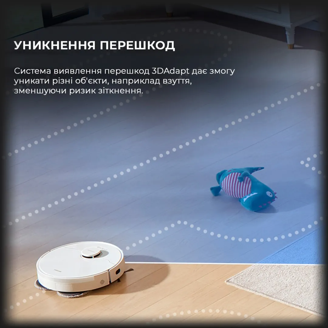 Робот-пылесос Dreame Bot L10s Pro Gen 2 (White) (EU)