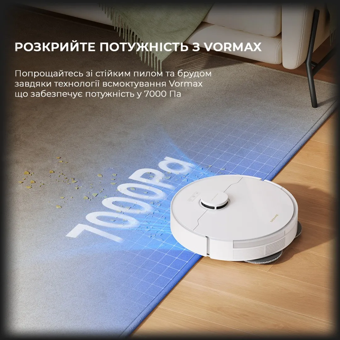 Робот-пылесос Dreame Bot L10s Pro Gen 2 (White) (EU)