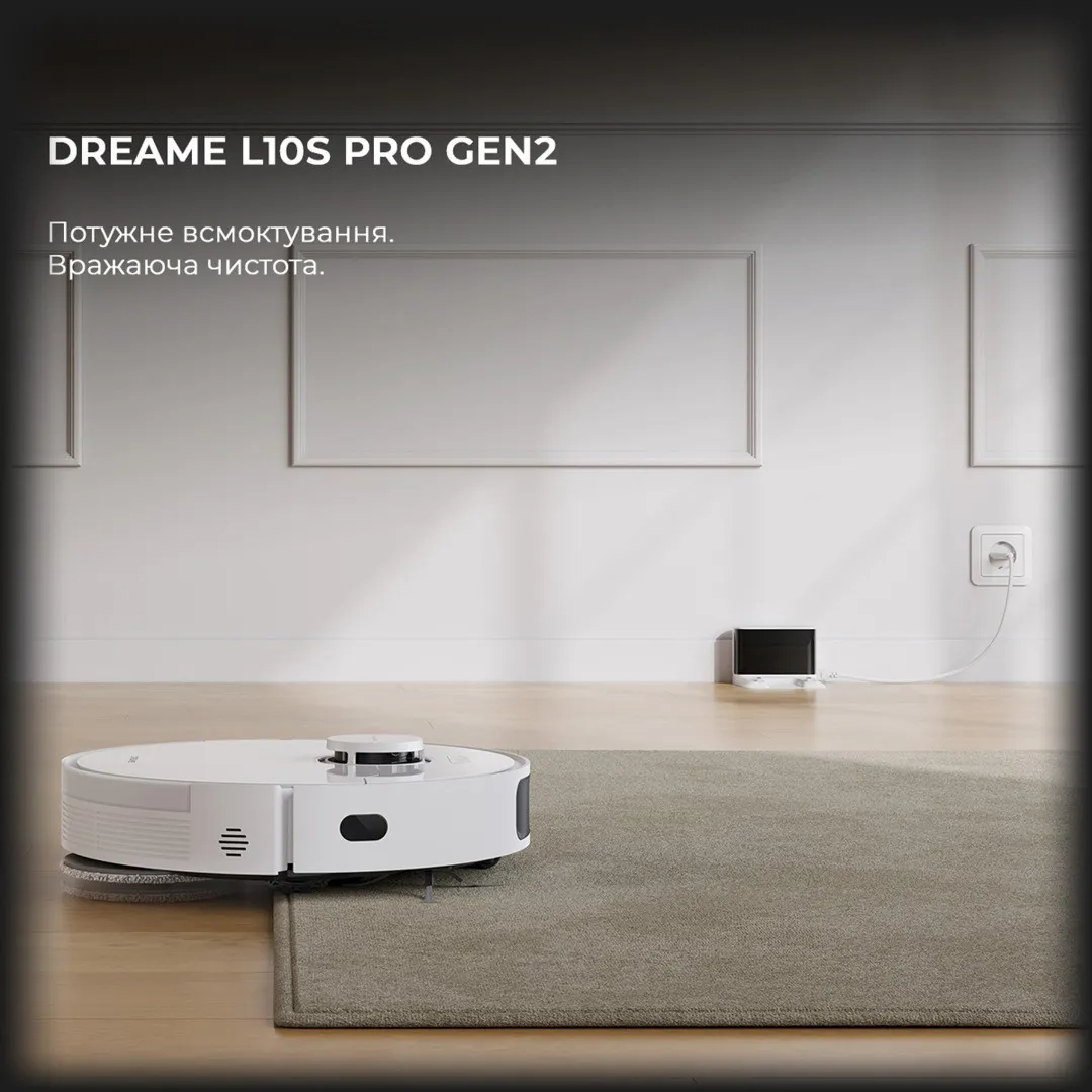 Робот-пылесос Dreame Bot L10s Pro Gen 2 (White) (EU)