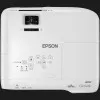 Мобільний проектор Epson EB-992F (V11H988040) (UA)