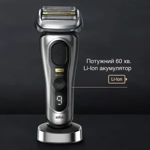 Електрична бритва BRAUN Series 9 Pro+ 9517s Wet&Dry (Silver) в Хмельницькому