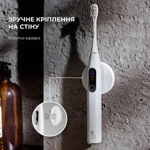 Зубная электрощетка Oclean X Pro Elite Set (Gгау) в Бродах
