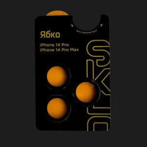 Захисне скло 9:42 для камери iPhone 14 Pro/14 Pro Max (Black) в Хмельницькому