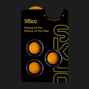 Захисне скло 9:42 для камери iPhone 14 Pro/14 Pro Max (Purple) в Хмельницькому