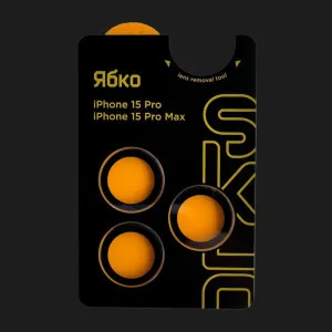 Захисне скло 9:42 для камери iPhone 15 Pro/15 Pro Max (Clear) в Хмельницькому
