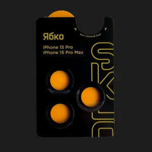 Захисне скло 9:42 для камери iPhone 15 Pro/15 Pro Max (Black Titanium) в Хмельницькому