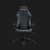 Крісло ігрове Anda Seat Luna Size L (Black/Blue)