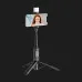 Трипод WiWU Selfie Stick Wi-SE003 (Black)