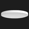 Потолочный смарт-светильник Yeelight Arwen Ceiling Light 450S (with HomeKit) (White)