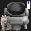 Смарт автоматичний лоток Neakasa M1 Automatic Litter Box (Gray)