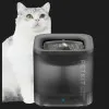 Поїлка PETKIT Eversweet Solo SE Smart Pet Drinking Fountain (Gray)