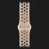 Apple Watch Series 10 GPS, 46mm Rose Gold Aluminum Case with Desert Stone Nike Sport Band (M/L)