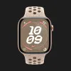 Apple Watch Series 10 GPS, 46mm Rose Gold Aluminum Case with Desert Stone Nike Sport Band (M/L)