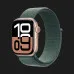 Apple Watch Series 10 GPS 46mm Rose Gold Aluminum Case with Lake Green Sport Loop