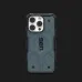 Чехол UAG Pathfinder Magsafe для iPhone 16 Pro (Cloud Blue)