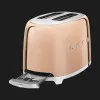 Тостер SMEG (Rose Gold)