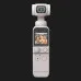 DJI Osmo Pocket 2 Exclusive Combo Sunset White