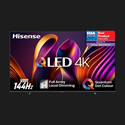 Телевизор 100 Hisense 100E7NQ PRO (UA) в Харькове