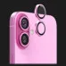 Защитное стекло 9:42 для камеры iPhone 16/16 Plus (Pink)