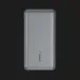 Зарядное устройство для Power Bank Belkin 10000mAh, 15W Dual USB-A, USB-C (Gray)