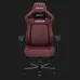 Крісло ігрове Anda Seat Kaiser 4 Size XL Premium PVC (Maroon)