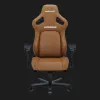 Крісло ігрове Anda Seat Kaiser 4 Size XL Premium PVC (Brown)